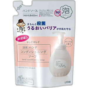 LCLCpnhRfBVjO\[v ߂p 400ml