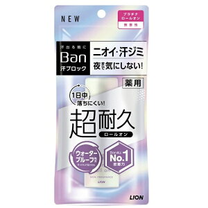 Ban ���u���b�N �v���`�i���[���I�� ������ 40ml