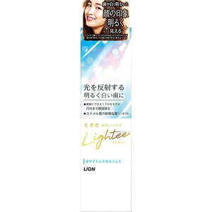 Lighteen~KL zCgVgX~g 100g