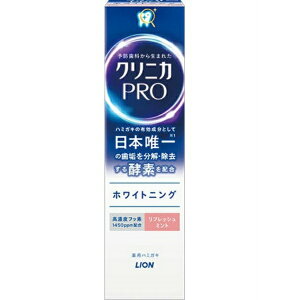 NjJPROzCgjOn~KL tbV~g 95g