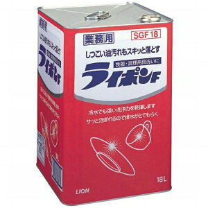 yƖpizƖp C|Ft Hؗp 18L