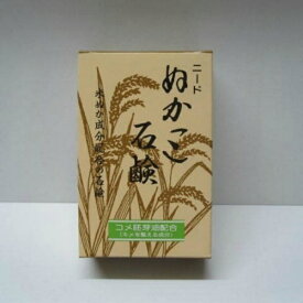 ニードぬかっこ石けん 90G