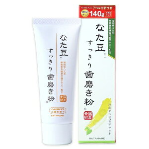 Ȃij莕