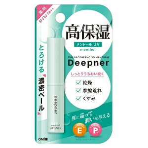 ߍ]ZЃ^[fB[vi[bvg[UV