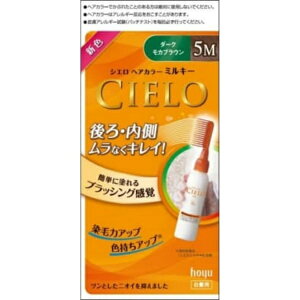 �V�G�� EX�~���L�[ 5M �_�[�N���J�u���E��