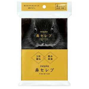 lsA @Zu |PbgeBVv~A4RpbN