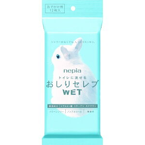 lsA Zu EFbgeBbV łp 12