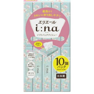 GG[C[ieBV[\tgpbN150W10P