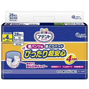 AegpcpAƂpbh҂蒴S4z28