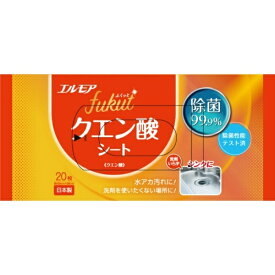 エルモアfukut Fクエン酸20枚・28