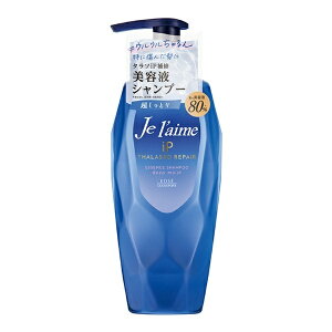 �W�����[�� IP�^���\���y�A ��C���e�t�V�����v�[ �i�f�B�[�v���C�X�g�j