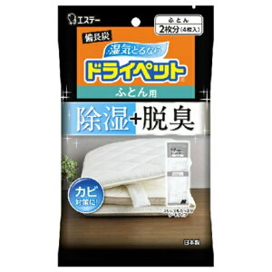 YhCybg  ӂƂp(51g×4V[g) ӂƂ2