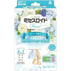 ~ZXCht[ N[[bgEm_Xp 3 1Nh zCgA}\[v̍