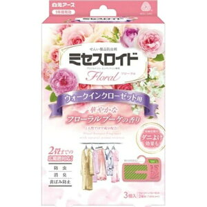 ~ZXCht[ EH[NCN[[bgp 3 1Nh t[u[P̍