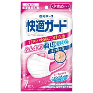 ���K�K�[�h�}�X�N �����߃T�C�Y7����