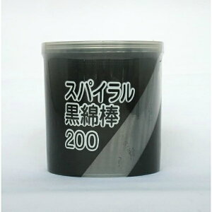 �X�p�C�������Ȗ_�P�[�X