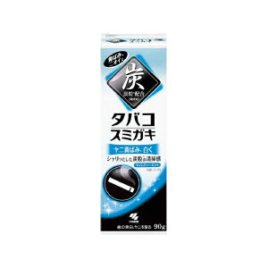 ^oRX~KL 90g