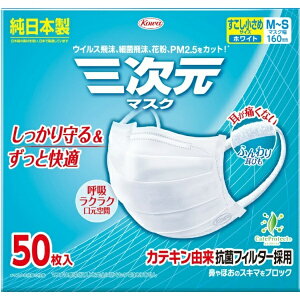 �O�����}�X�N������������MS�T�C�Y�z���C�g50��