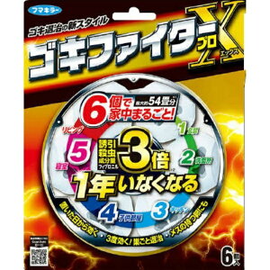 SLt@C^[vX6