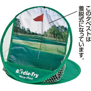 jbNX XsAv[`lbg Unix Stlbg GX5888 GX58-88