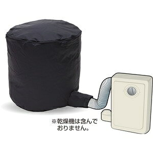 jbNX hCGAobO BX73-76 Unix BX7376