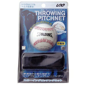 jbNX X[COsb`lbg Unix \tgObY ʑlpd{[t SPG-1063