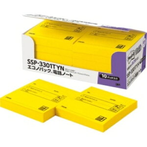 3M |XgECbg SX^_[hvg GRmpbN db SSP|3301TYN 1pbNi10j