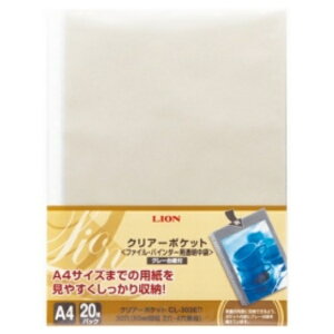 CI NA[|Pbg A4^e 2E4E30 O[䎆t CL|303ED|20P 1pbNi20j