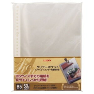 CI NA[|Pbg B5^e 2E26  䎆Ȃ CL|265E|50P 1pbNi50j