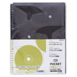 qgu NGXg CD|Pbgiʃ^Cvj A4^e 2E4E30 6|Pbg G49130 1pbNi5j