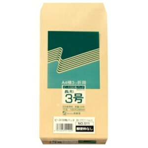 s[X R40ĐNtg 3 70g^m2 gȂ 511 1pbNi100j