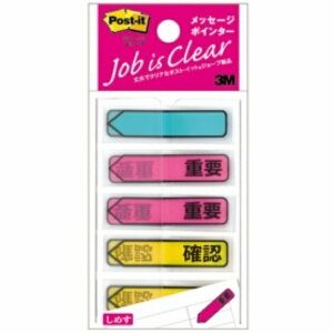 3M |XgECbg W[u bZ[W|C^[ ANAiȂjAsNidvjACG[imFj 684P|IC 1pbNi5j