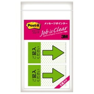 3M(X[G) |XgECbg W[u bZ[W|C^[ Lp ƖppbN 684P|KH|5P 1pbNi10j