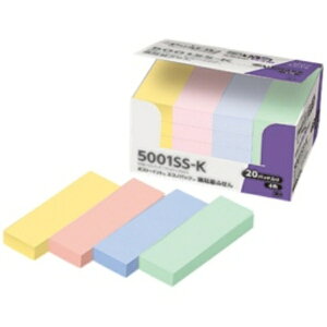 3M �|�X�g�E�C�b�g �G�R�m�p�b�N ���S���ӂ��� 75×25mm �p�X�e���J���[4�F 5001SS�|K 1�p�b�N�i20���j