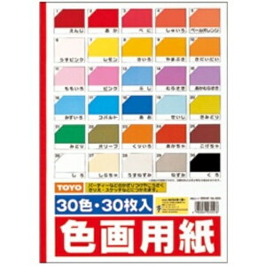 g[[ Fp B4 30F 106110 1i30j