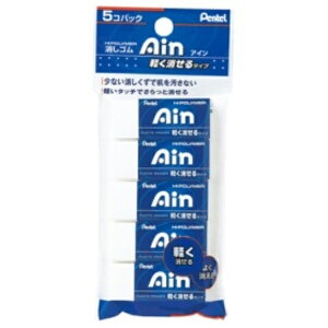 ؂Ă ACS y^Cv ohpbN  XZEAH065 1pbNi5j