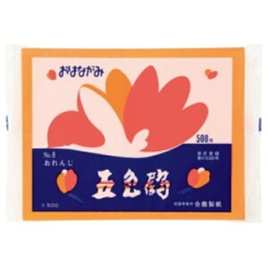  ͂Ȃ݌ܐF IW GO|500|OR 1pbNi500j