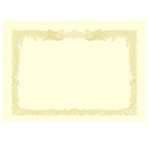 TTK ^J OA܏p  N[ B4 ^ep 10|1277 1pbNi10j