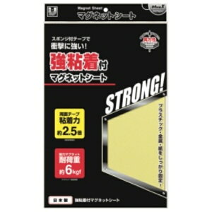 �}�O�G�b�N�X ���S���t�}�O�l�b�g�V�[�g �� 300×200×2�D4mm MSWFPK�|2030 1��