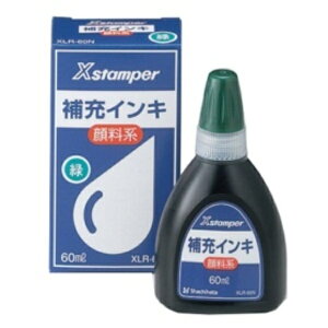 �V���`�n�^ X�X�^���p�[ ��[�C���L �痿�n�S�ʗp 60ml �� XLR�|60N 1��