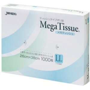 WpbNX KeBbVBOX| LL 13 BH03 1i1000j