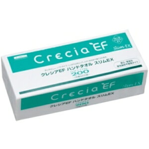 {NVA NVA EFnh^I XEX 200g 1pbN