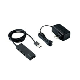 エレコム USB2．0ハブ（ACアダプタ付） 4ポート ブラック U2H－AN4SBK 1個