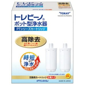  gr[m |bg^򐅊 pJ[gbW S PTCDSV2J 1pbNi2j