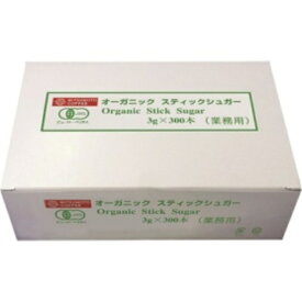 三本珈琲 オーガニック スティックシュガー 3g 1箱（300本）