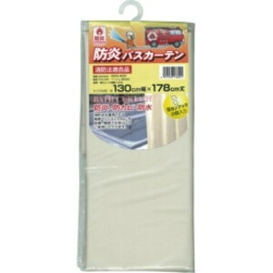 ���a�O���r�A �h���o�X�J�[�e�� 130×178cm �x�[�W�� NVS�|400�iBE�j 1��