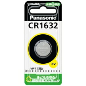 pi\jbN RC``Edr 3V CR1632 1