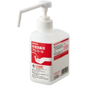 T wŗpAR[J[gbW{g GUD|500|PHJp 500ml 1{