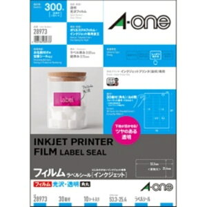 G[ xV[mCNWFbgn tBE A4 30 53D3×25D4mm lӗ]t p 28973 1i10V[gj