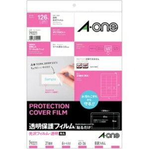 G[ یtB tBE A4ό^ 21 63×36mm p 79221 1i6V[gj